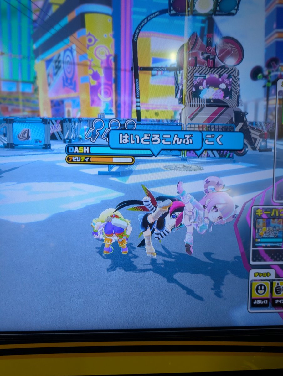 西園寺いさむ＠yu―まっつ (@yu932) / Posts / X