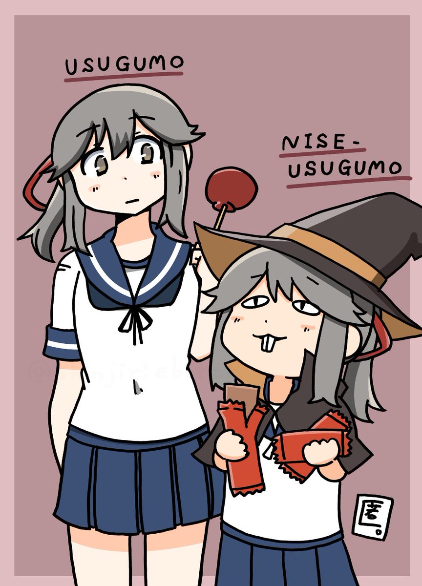 値下げ希望コメントお待ちしてます♡ はにわろ└|·!·|┐冬コミは行けない (@Haniwaro) / Posts / X