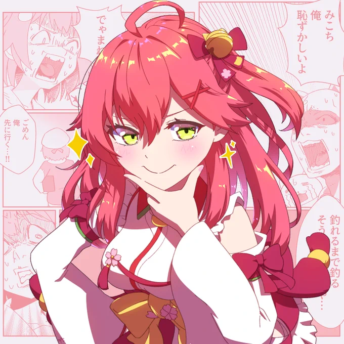 #miko_Art