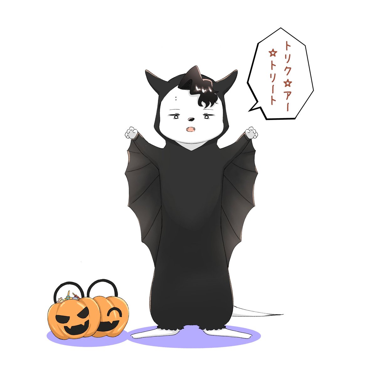 อาจจะยังไม่บิน แต่ติดปีกแล้ว--
#omiweasel #sakusakiyoomi