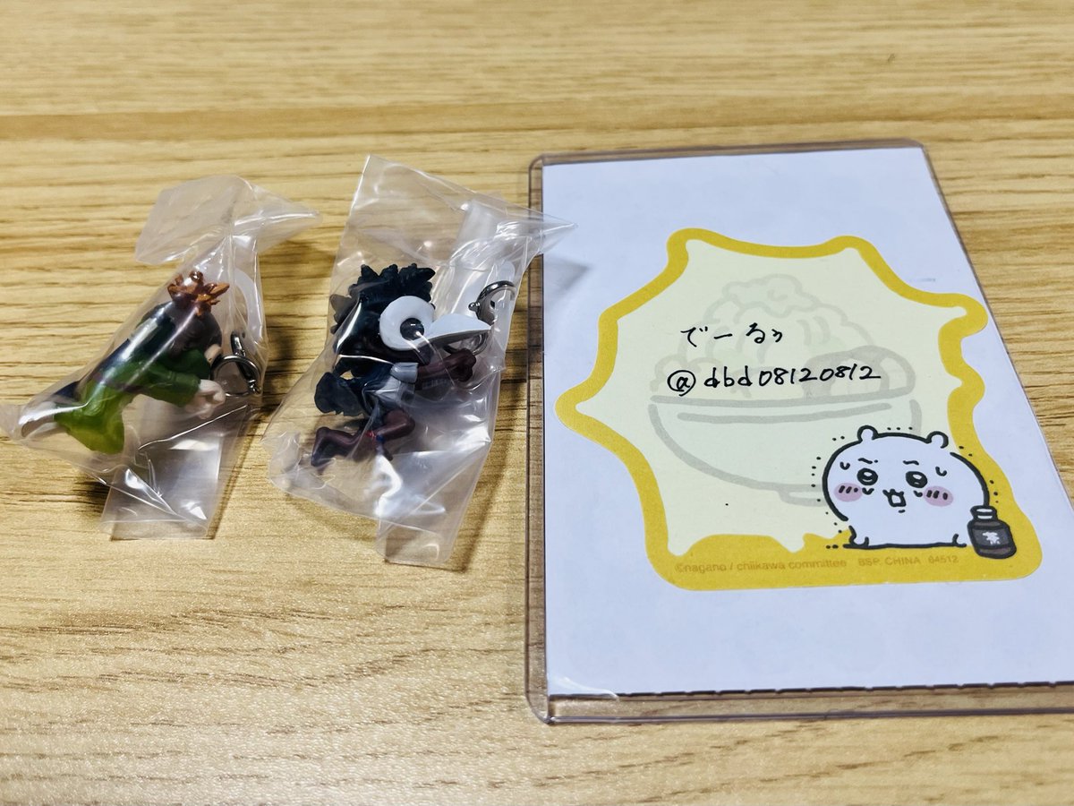 でーるぅ tweet media