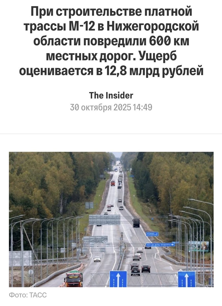 Pennywise tweet media