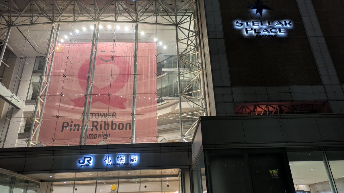 れじぇんど on X