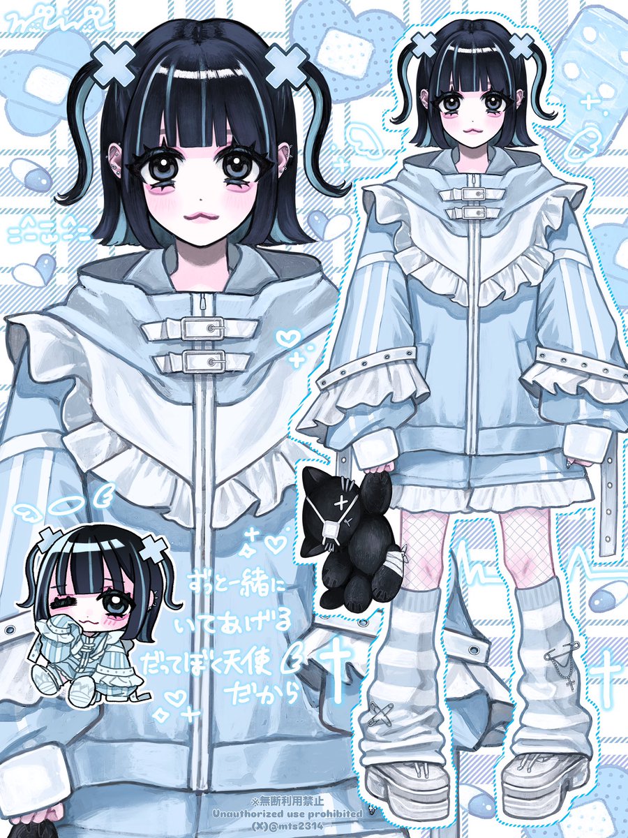 フォーティーン (@see_U_14) / Highlights / X