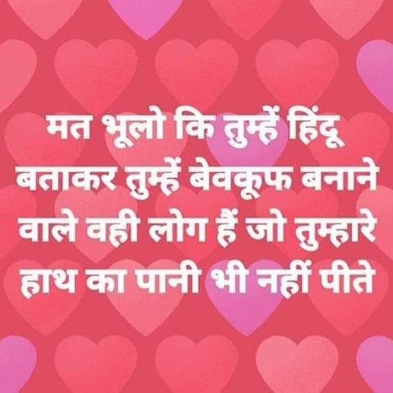 Subhas Sadhu (@subhassadhu4) on Twitter photo 