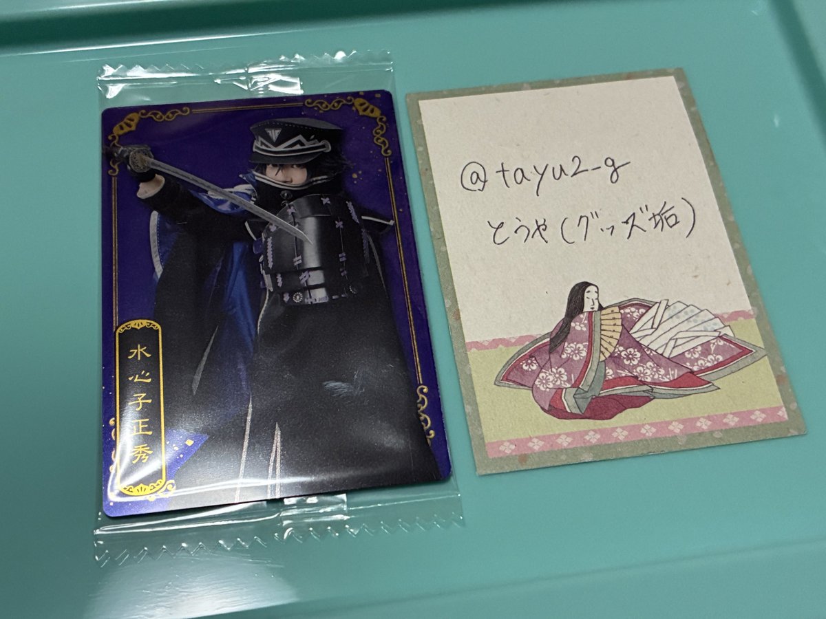 とうや(グッズ垢) tweet media