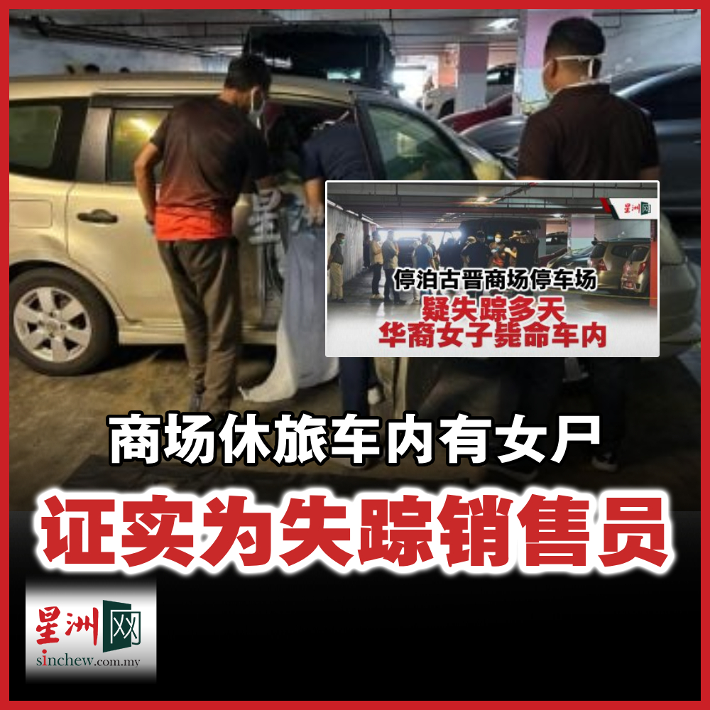 青島保時捷女銷冠破紀錄去年賣192輛連三年共賣532輛| 神州生活圈| 中國| 世界新聞網, image size:1000x1000