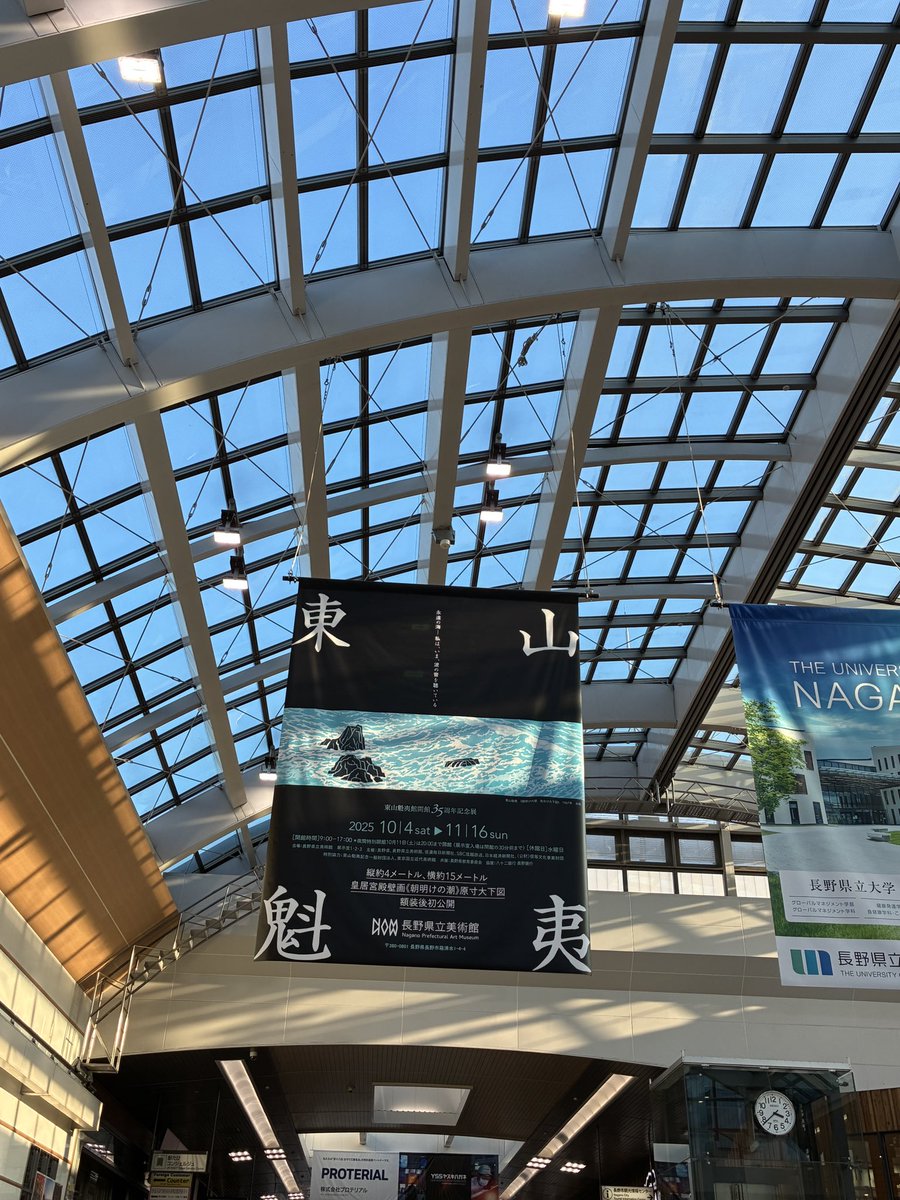 【専用】金隠師様　作品6点 junko on X