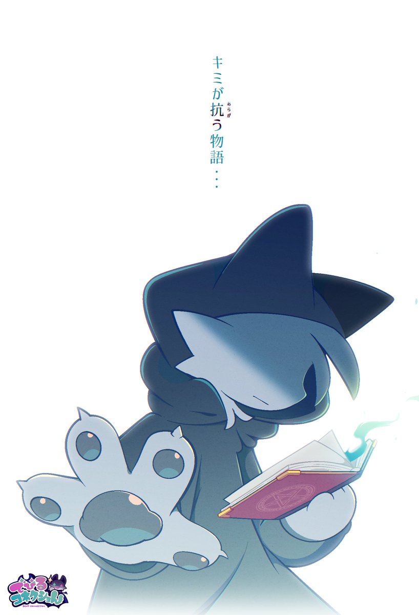 ル☆ビー(Sapphire Jewel) (@aki873) / Posts / X