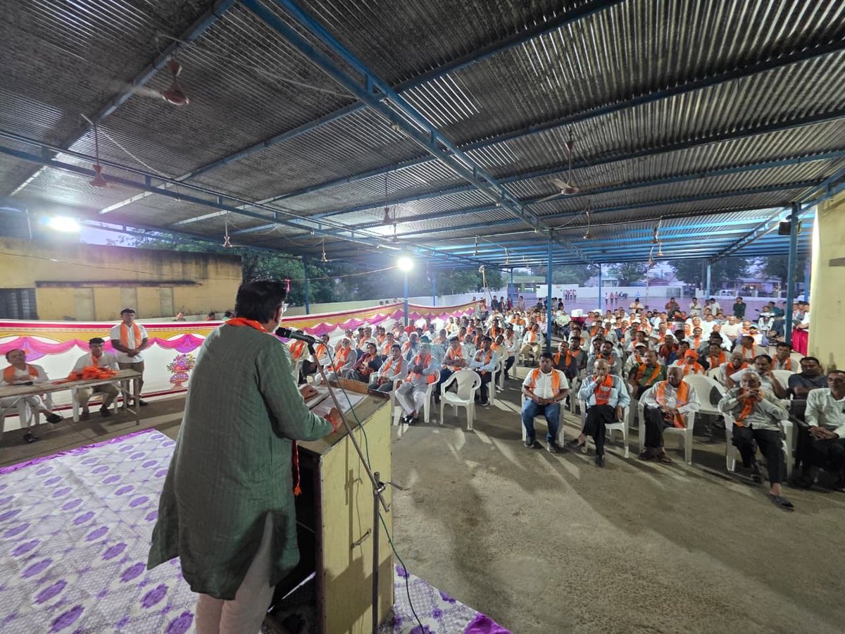 ગાંધીનગર જિલ્લા ભાજપ દ્વારા દહેગામ તાલુકા માં સમાવિષ્ટ સાણોદા જિલ્લા પંચાયત સીટનો “સ્નેહ મિલન” કાર્યક્રમ નાંદોલ ગામ મા ઉપસ્થિત રહી નવા વર્ષની શુભેચ્છાઓનું આદાનપ્રદાન કર્યું. 
'હર ઘર સ્વદેશી, ઘર-ઘર સ્વદેશી'ના મંત્ર સાથે સ્વદેશી વસ્તુઓનું વેચાણ કરવા આગ્રહ કર્યો.