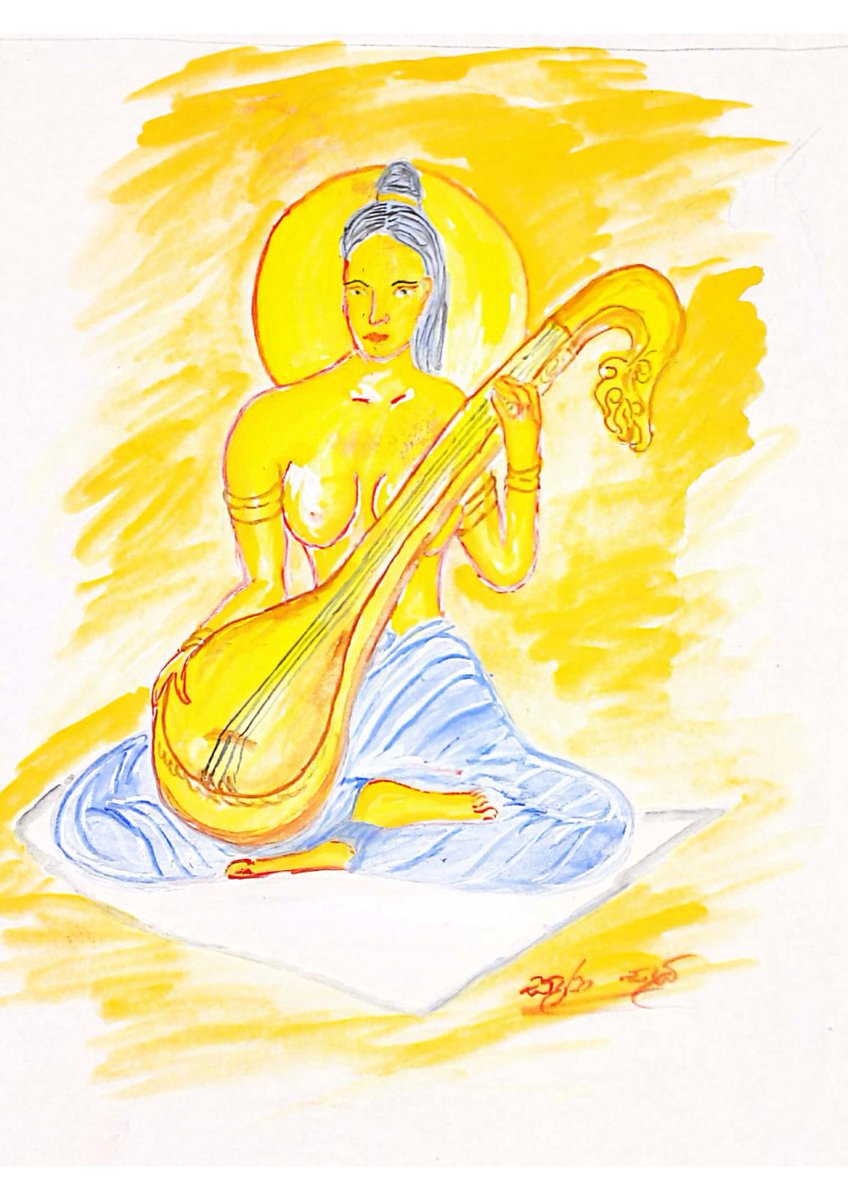 gnanasiddhi's tweet photo. How I stated my painting with water color. I think this painting which I drew in 2002 - 2004 #watercolour #watercolourpainting #watercolourart #watercolorchallenge #watercolorartist #watercolorpainting #gnanasiddhi #Artcafe #trendingpost #trendingnow #viralchallenge #viralphoto https://t.co/Z3XhaQ2HLr