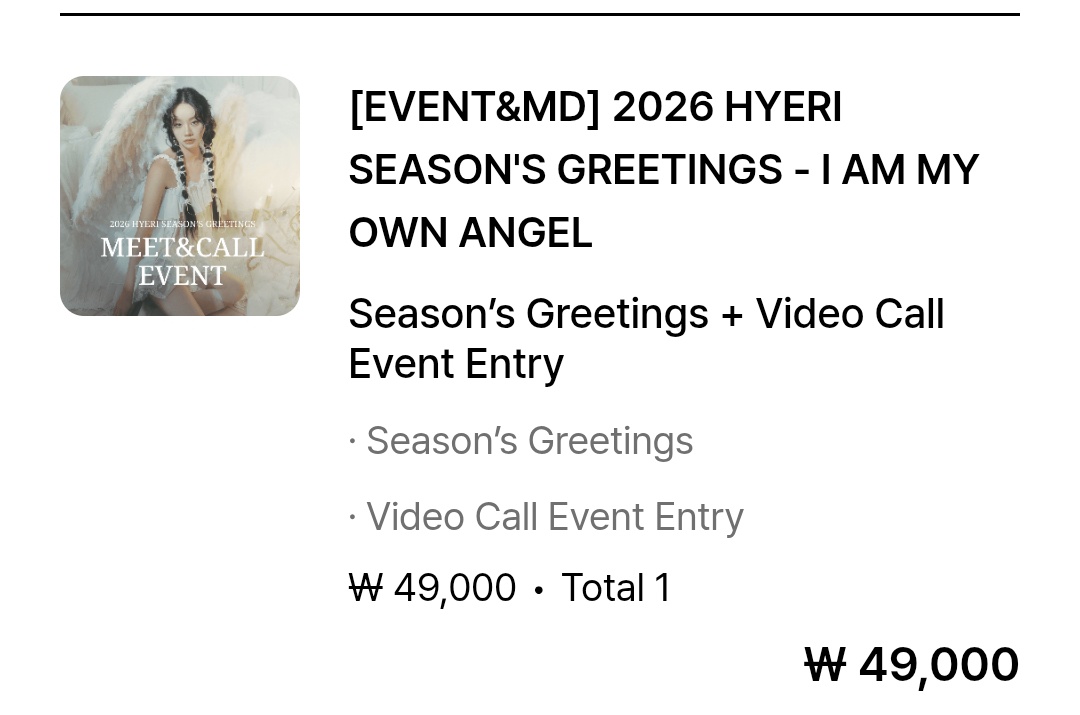 woncatnimx's tweet photo. lowkey scared cuz what if i get picked and say nothing in that video call lmaoo 😭 but chances are zero and i just want that mystery pc <3 https://t.co/vpQNIFh6gW
