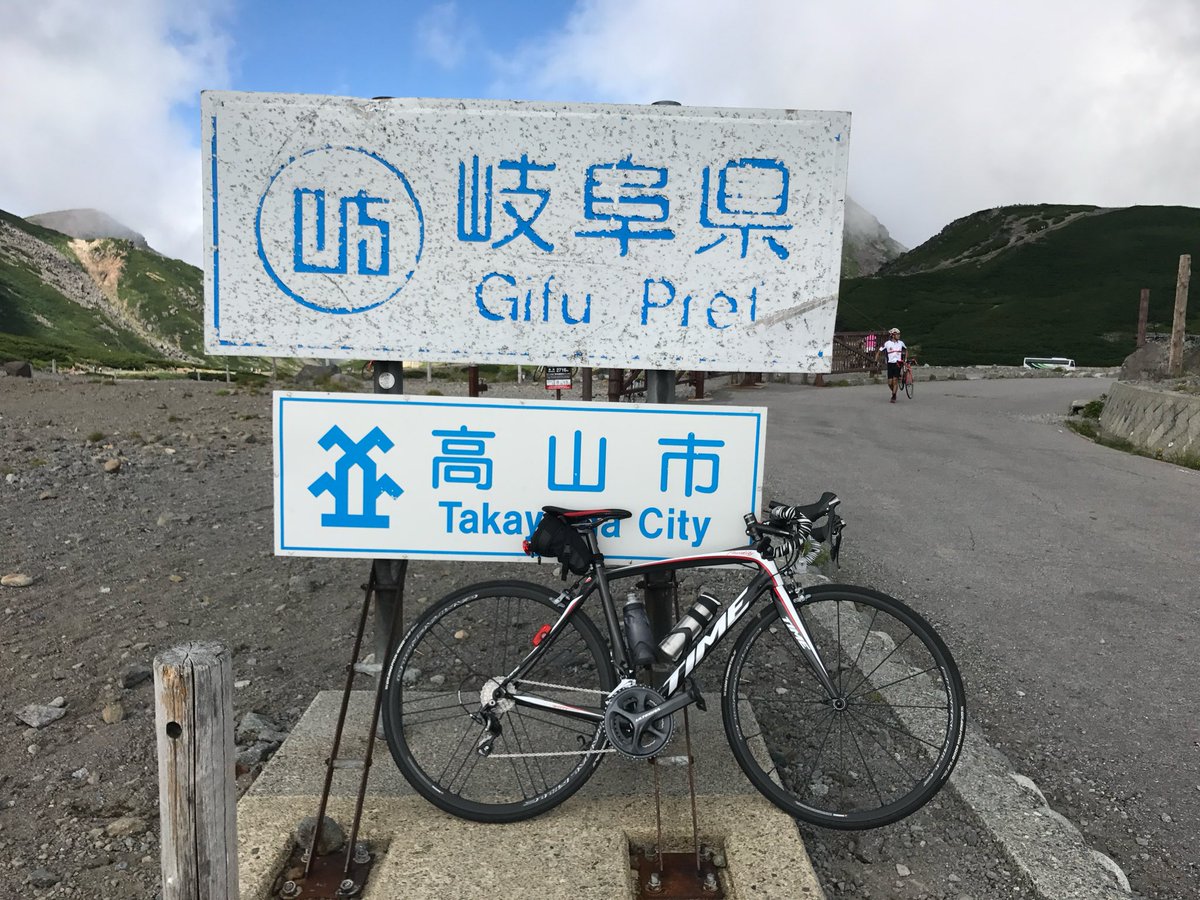 ネデンヨラカイタンハ　25日迄 さんまる🤡11/16東4ソ57b on X