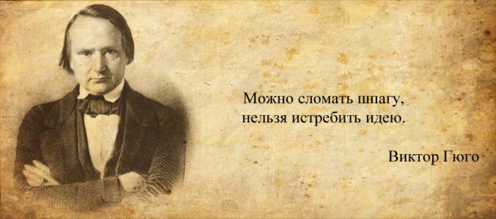 Писатели и Философы (@pisatelifilosof) on Twitter photo 