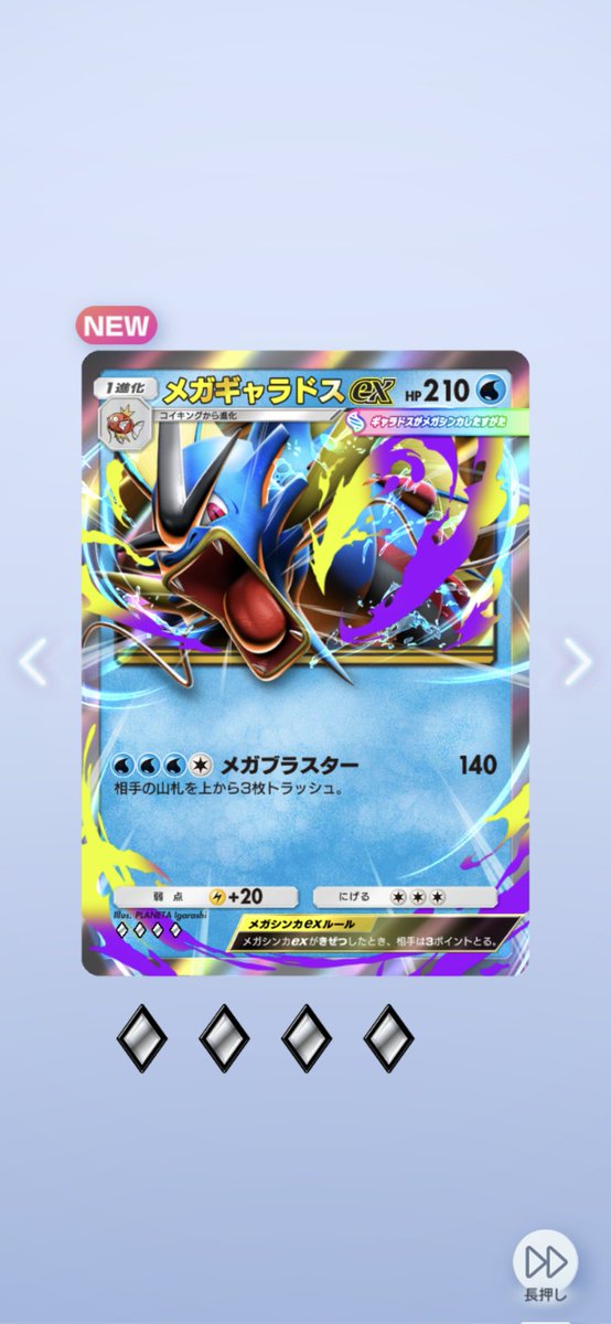 いりぼう 〄 on X