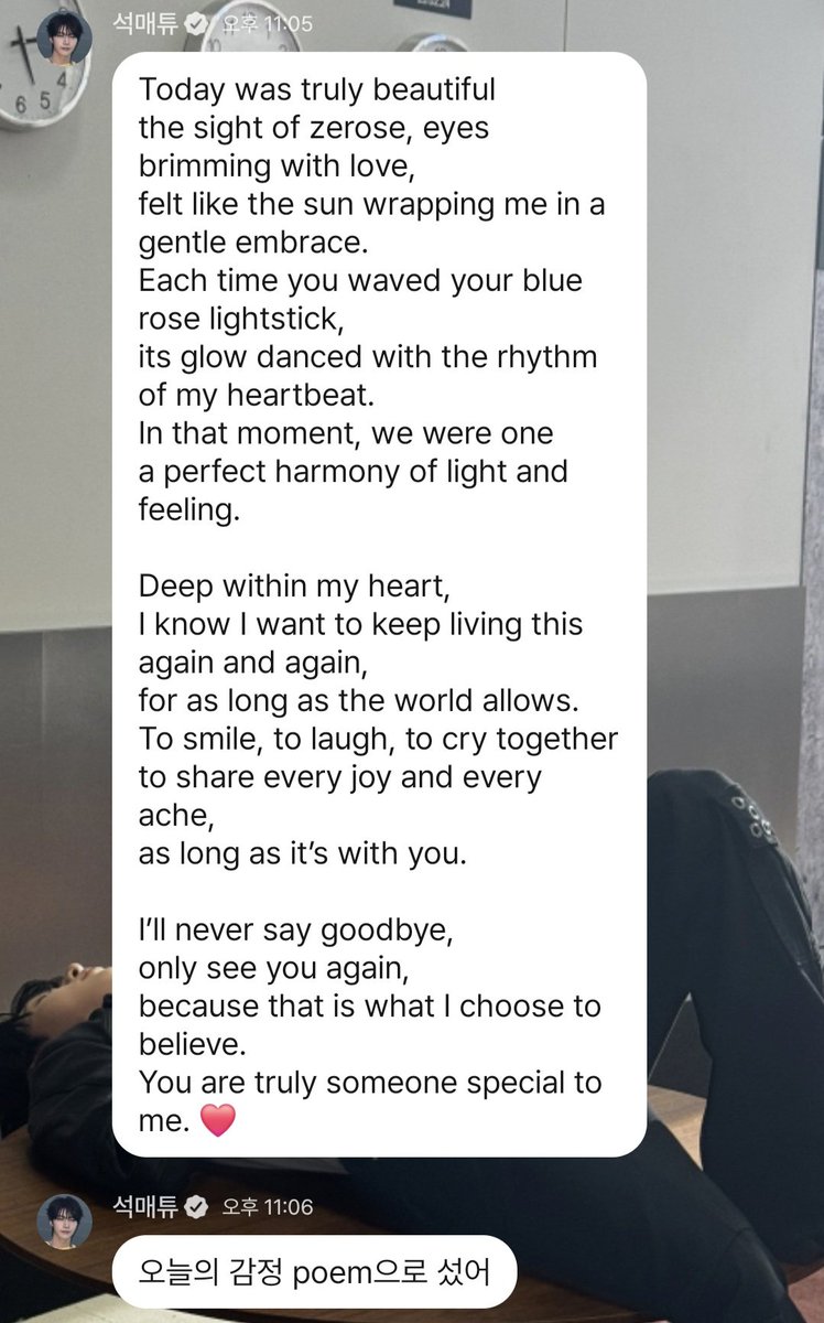 헐....🥹🥹🥹🥹🥹