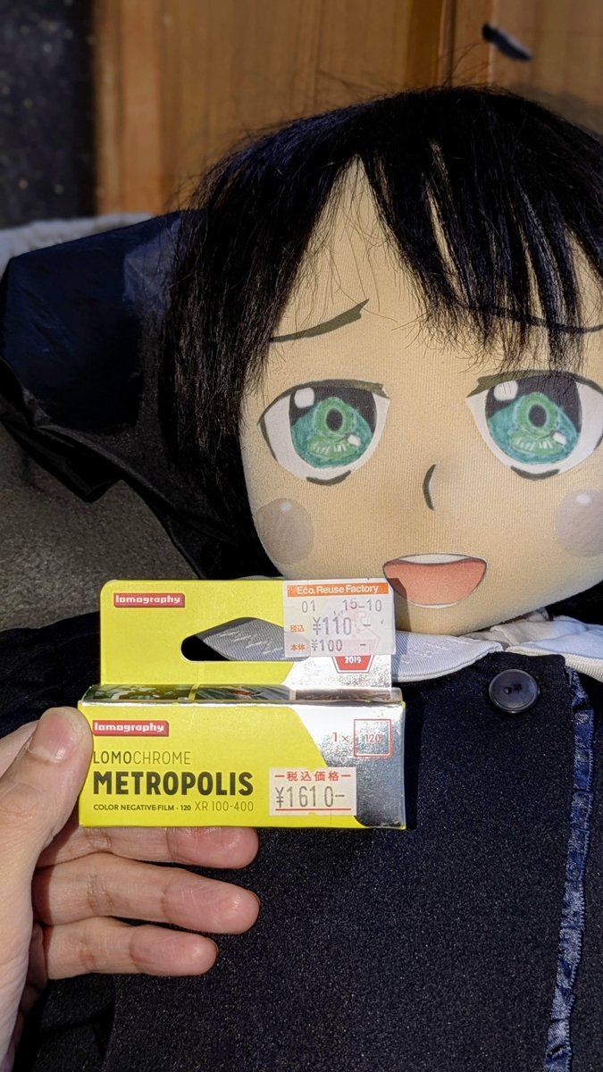 猫の☆復( ΦωΦ )活☆ (@nk_nk195749) / Posts / X