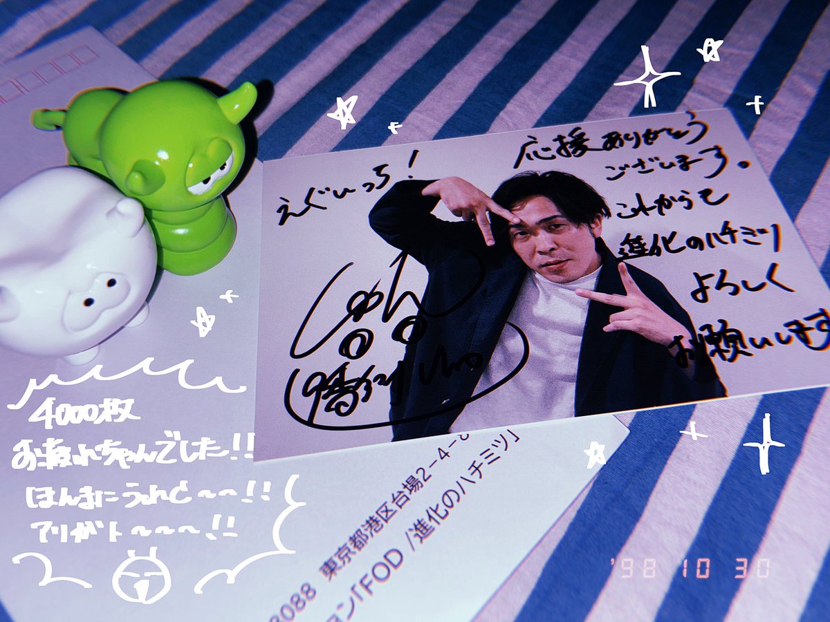 コタロウ様ご依頼ページ こたろう。 (@kotaroo877) / Posts / X