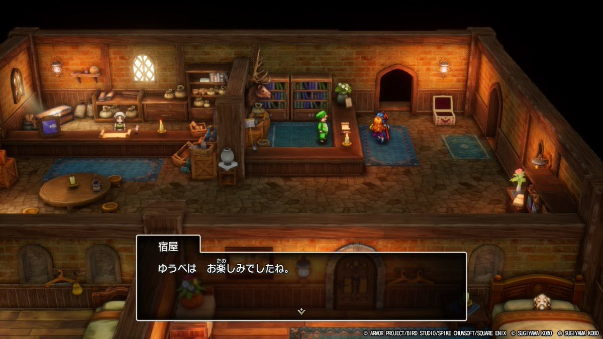 お約束
#NintendoSwitch
#ドラクエ