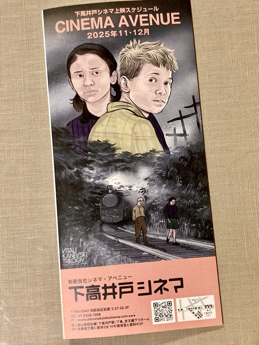 邦画・日本映画 Q06UDVCPU 邦画・日本映画 Q06UDVCPU 邦画・日本映画 Q06UDVCPU 三菱電機 汎用