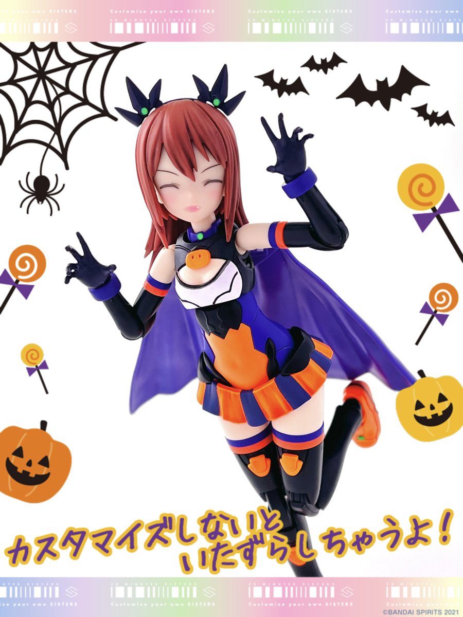 ままま (@0B4MFhNjQYJZANU) / Posts / X