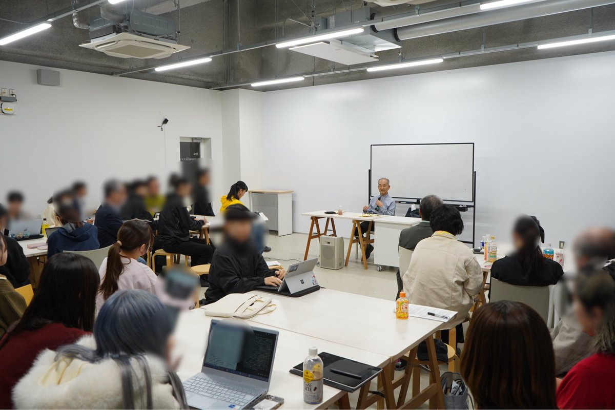 後藤周さんの特別講義「関東大震災　横浜の流言と虐殺を実証的に検証する」に40名を超えるご参加をいただきました。横浜で教員をしている者の責任として、来年度も学生たちとともに、関東大震災の朝鮮人虐殺に関する検討と継承を続けます。