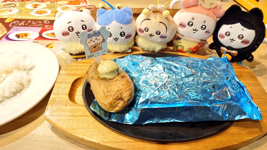 ユニベア♡ りっちゃん on X