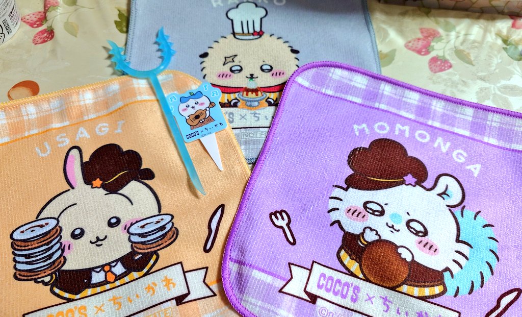 ユニベア♡ りっちゃん on X