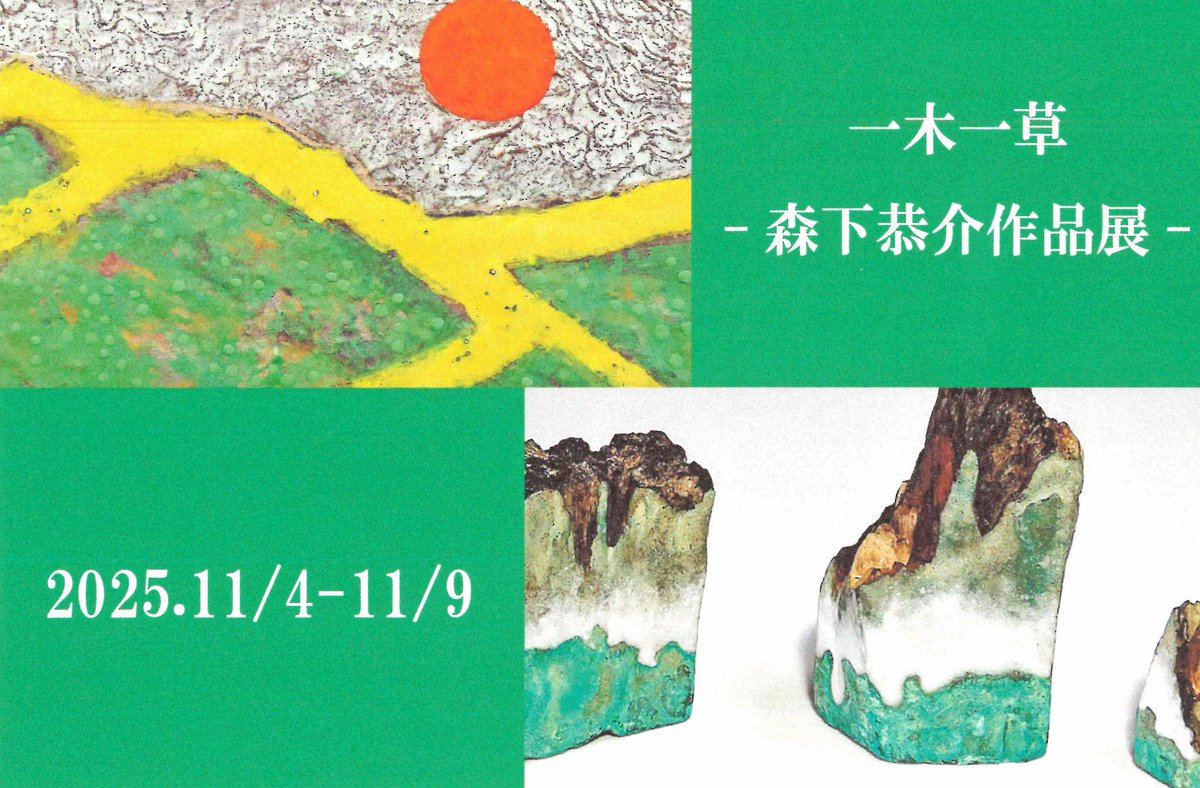 恭介ページ VANS スニーカー VANS SKATE AUTHENTIC （BUNGEE CORD） V