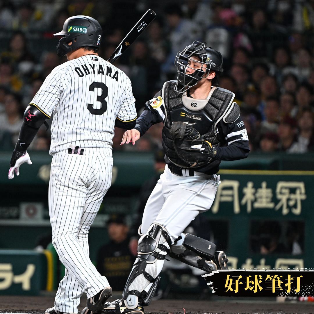 福岡支店 (@moshikagaportos) / Posts / X