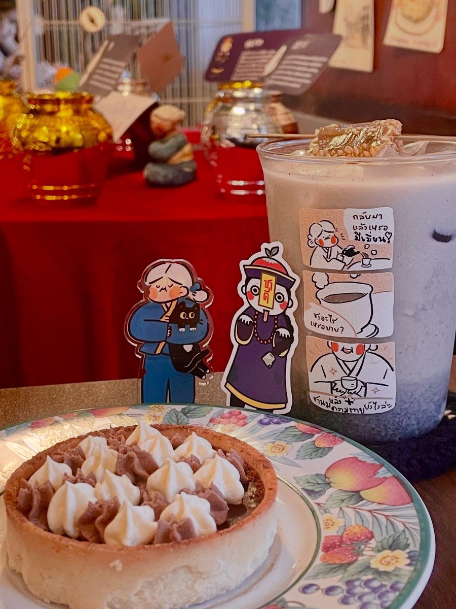 MeMiann Studio ||| #BKKDW26 4-8/2 tweet media