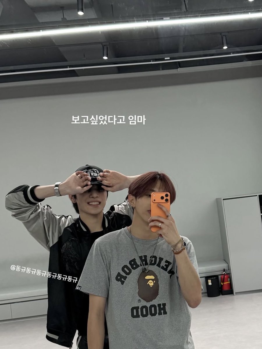 donqqyu's tweet image. donggyu and harry june reunited!!!!!