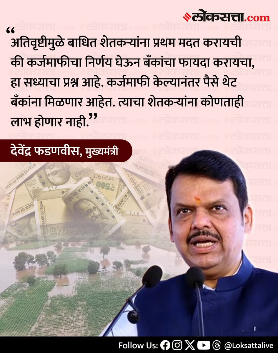 डोरेमॉन tweet media