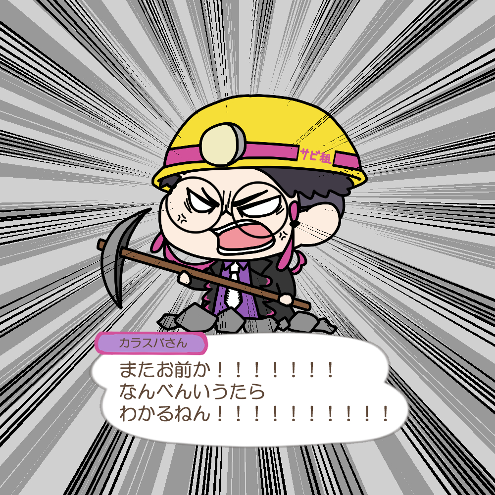 しぃちゃん (@SiiichaEeveeS5) / Posts / X