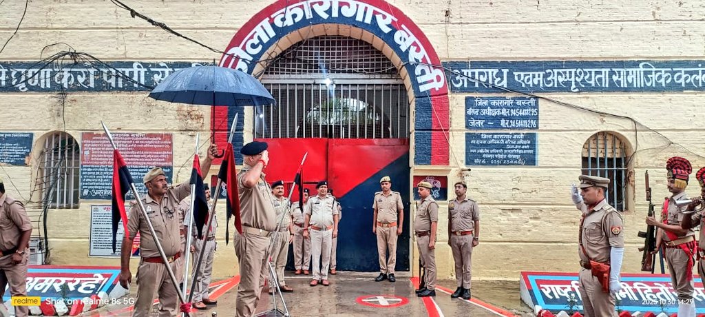 DG PRISONS U.P tweet media