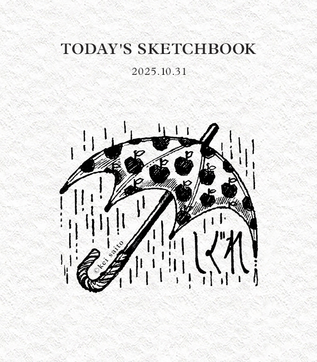 kei saito（11.15-11.16 デザフェス両日B-328,B-329） on X