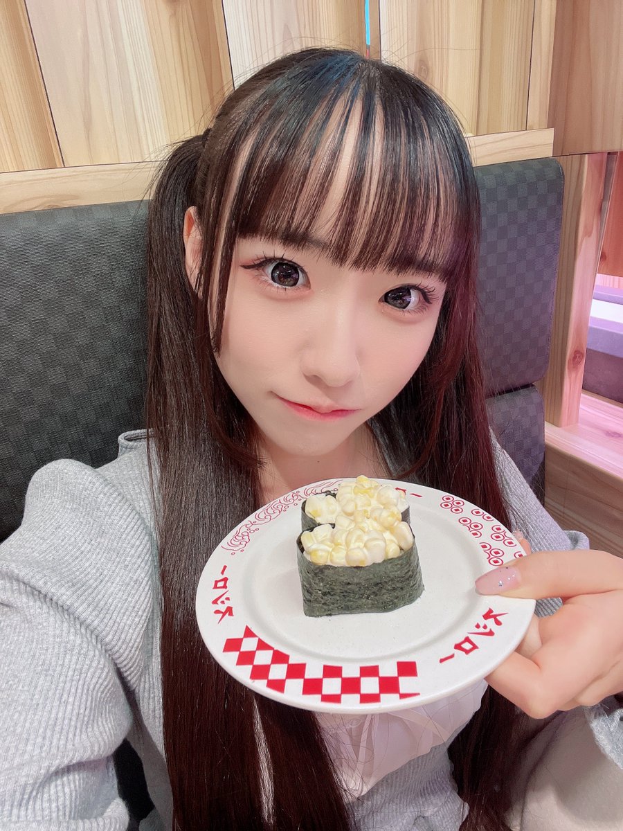 fU/予めプロフの確認をお願いします。ページ♪ fU:💎 on X