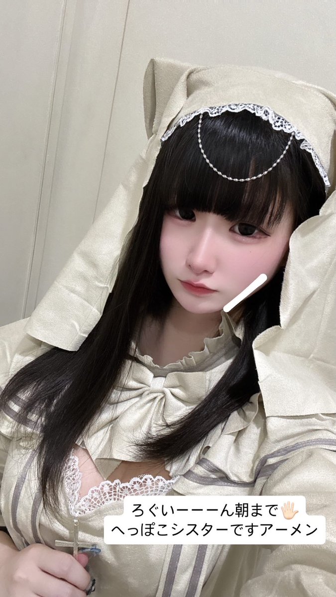 🐨 (@koara_kingdom_) on Twitter photo 