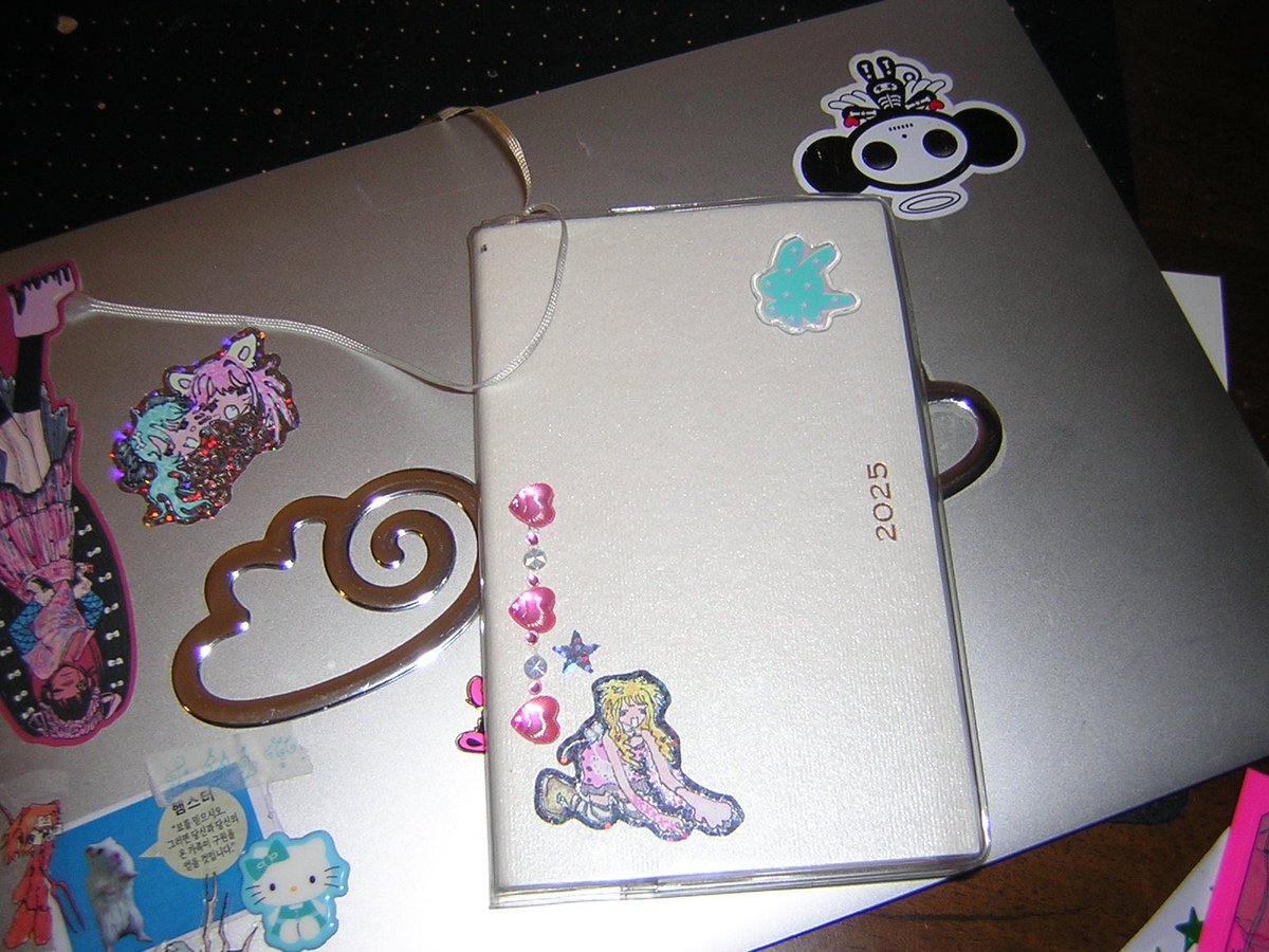 11월에야 완성된 추구미다이어리..💕💕