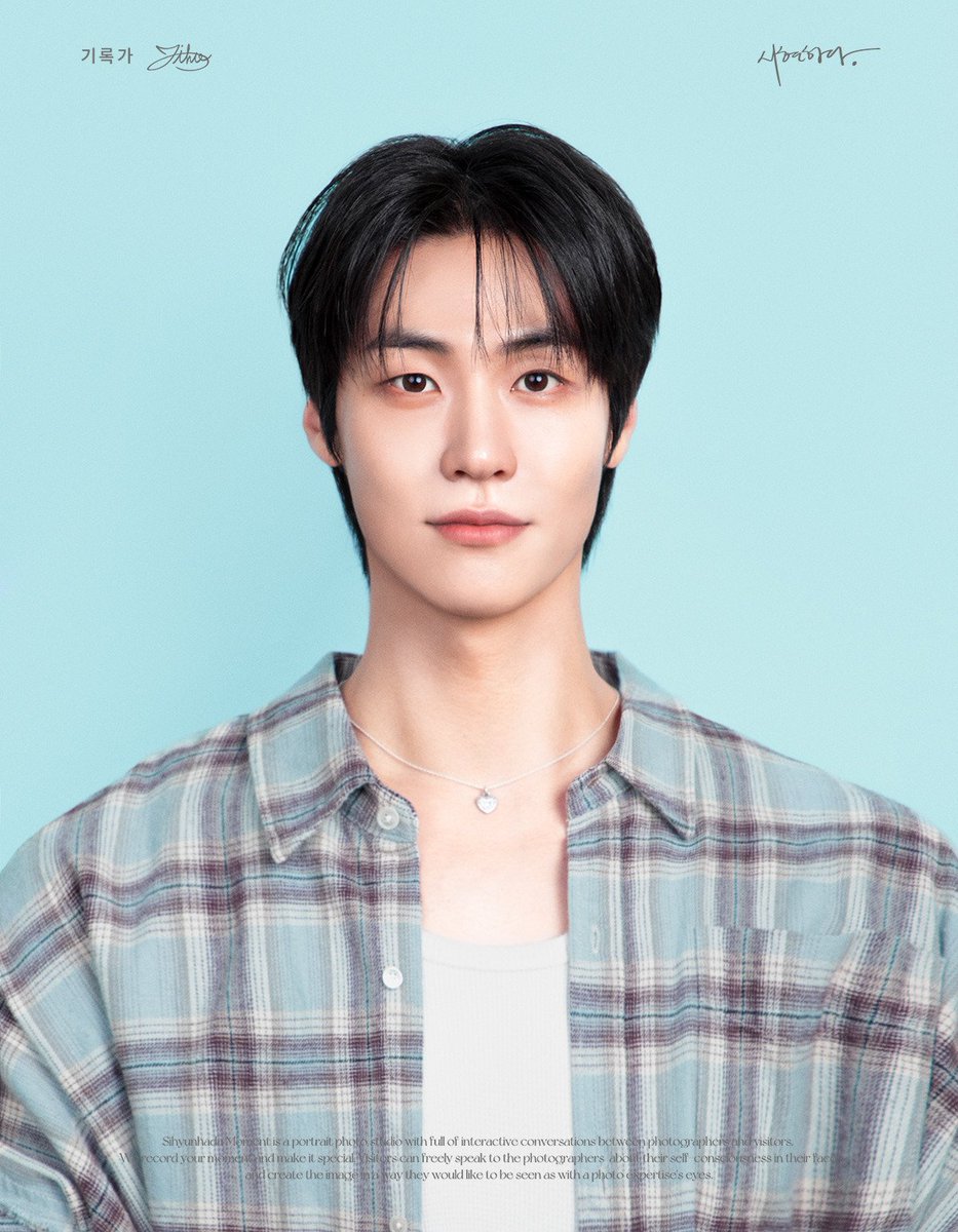 생일 축하해🎂

#승협이와_행복해버리기
#HAPPY_SEUNGHYUB_DAY