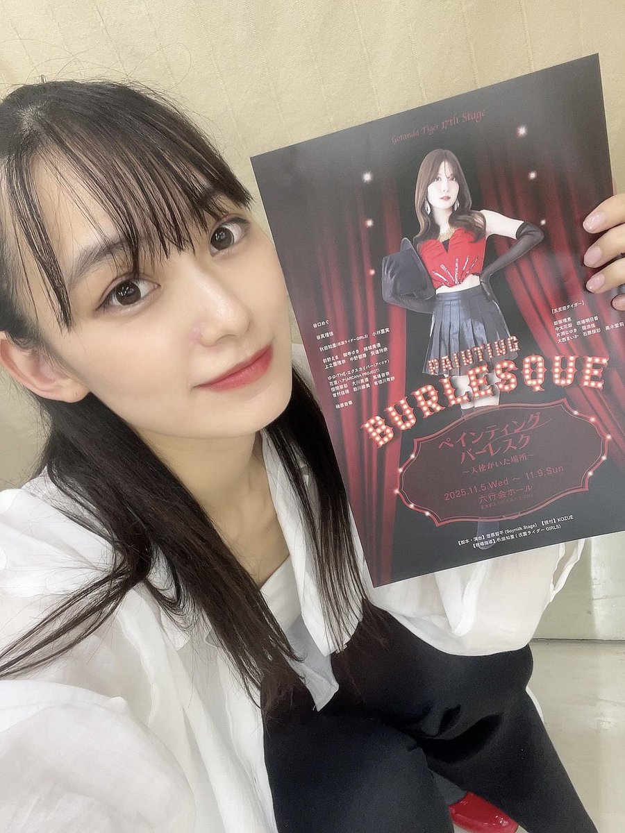 なー様 SAINT M×××××× - 【残りわずか】【コラボ】SM-HR8-0000-C28