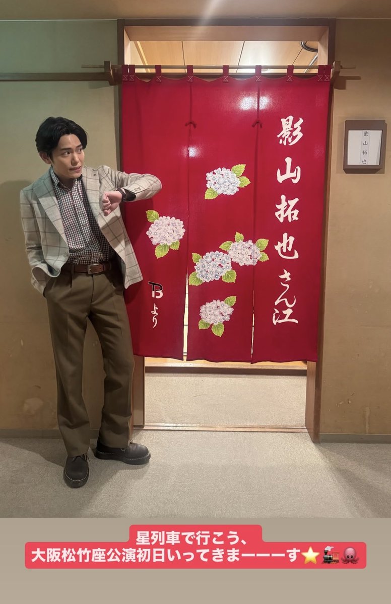 ゆき🍉snowflake on X