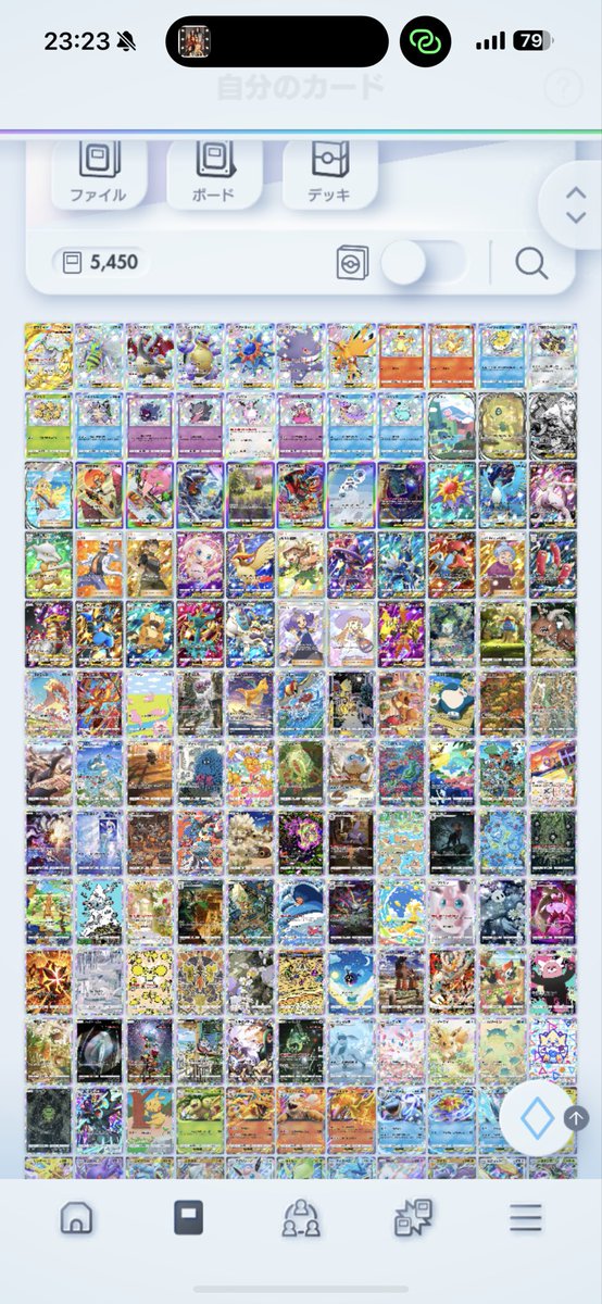 moco____1028's tweet photo. アカウント売ります

希望の値段提示ください

画像の追加などご希望あればメッセージください
#ポケポケトレード 
#ポケポケ交換 
#ポケポケ https://t.co/Is7wf2glKO