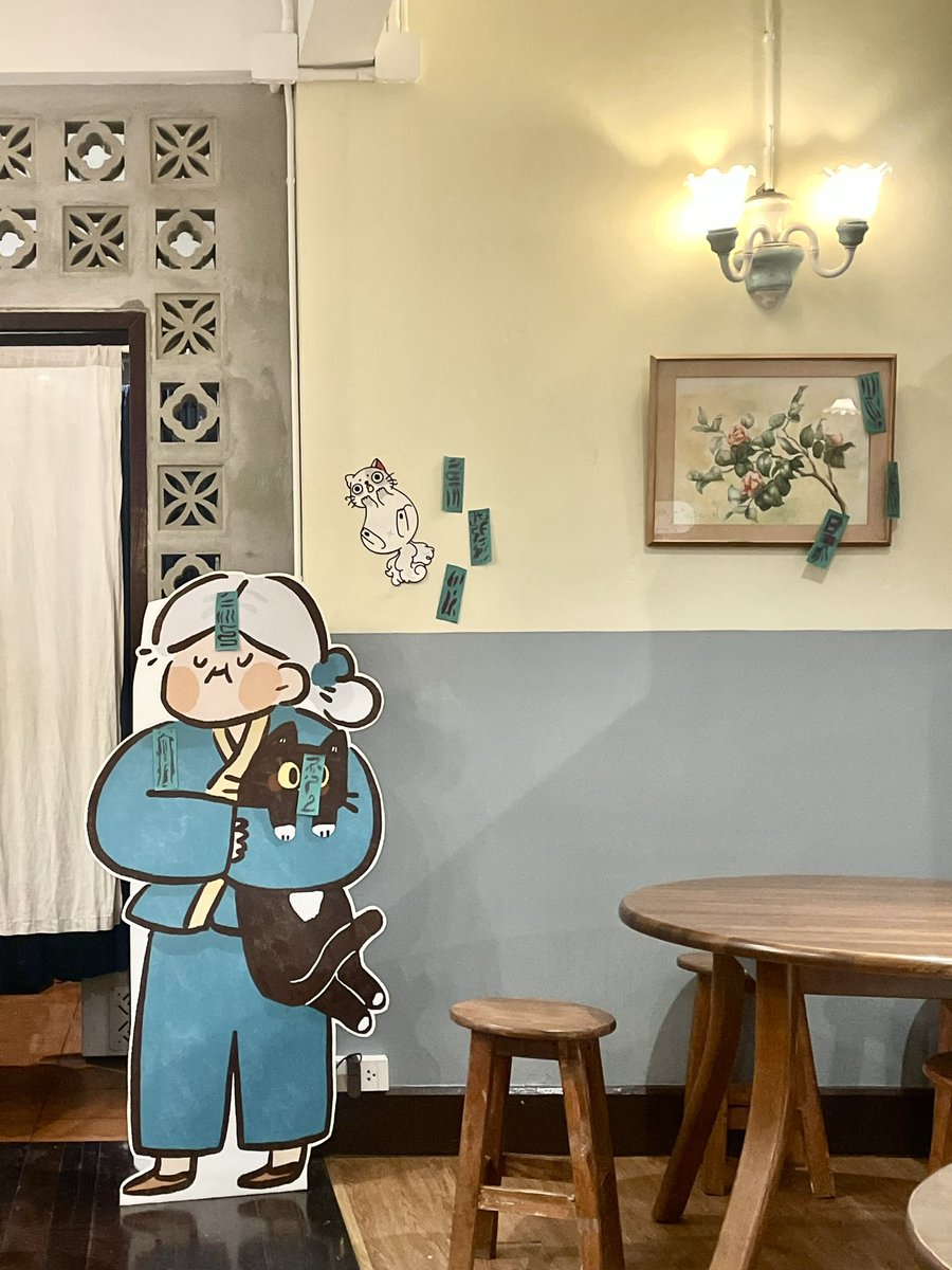 MeMiann Studio ||| #BKKDW26 4-8/2 tweet media