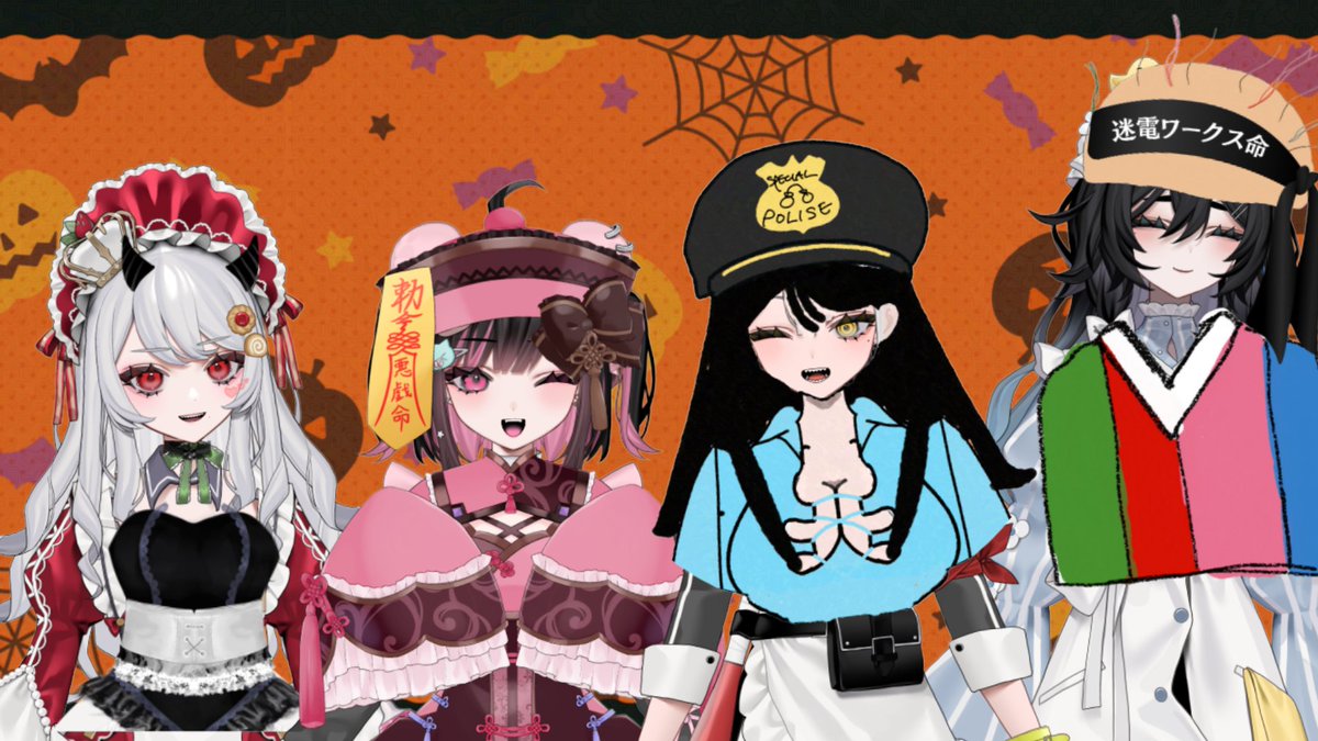 炭酸水 (@tansansui_v2) / Posts / X