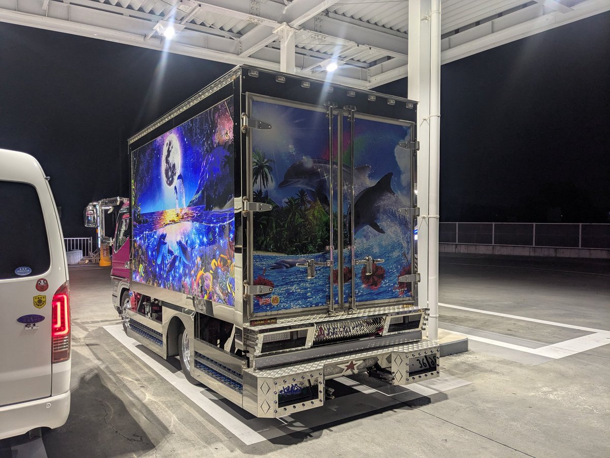 デコトラ　まとめて ミニデコNEXT】デコトラのプラモデルつくるよ【懲役次郎】 - YouTube