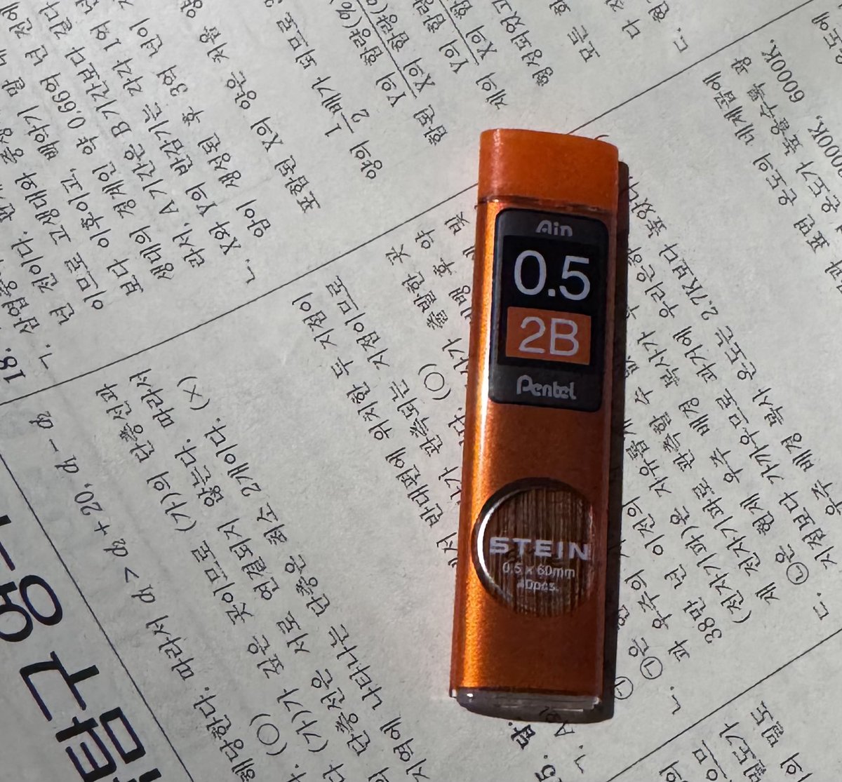 050423_WeeklyFocus_e by WEEKLY FOCUS - Issuu, image size:1200x1115