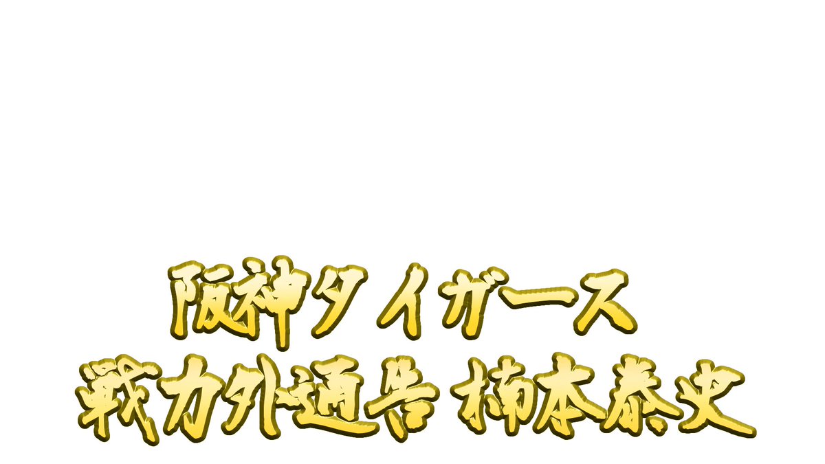 しぃちゃん (@SiiichaEeveeS5) / Posts / X