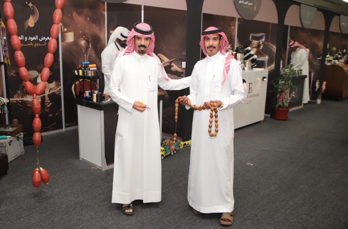 ‏صحيفة جيل اليوم الالكترونية tweet media