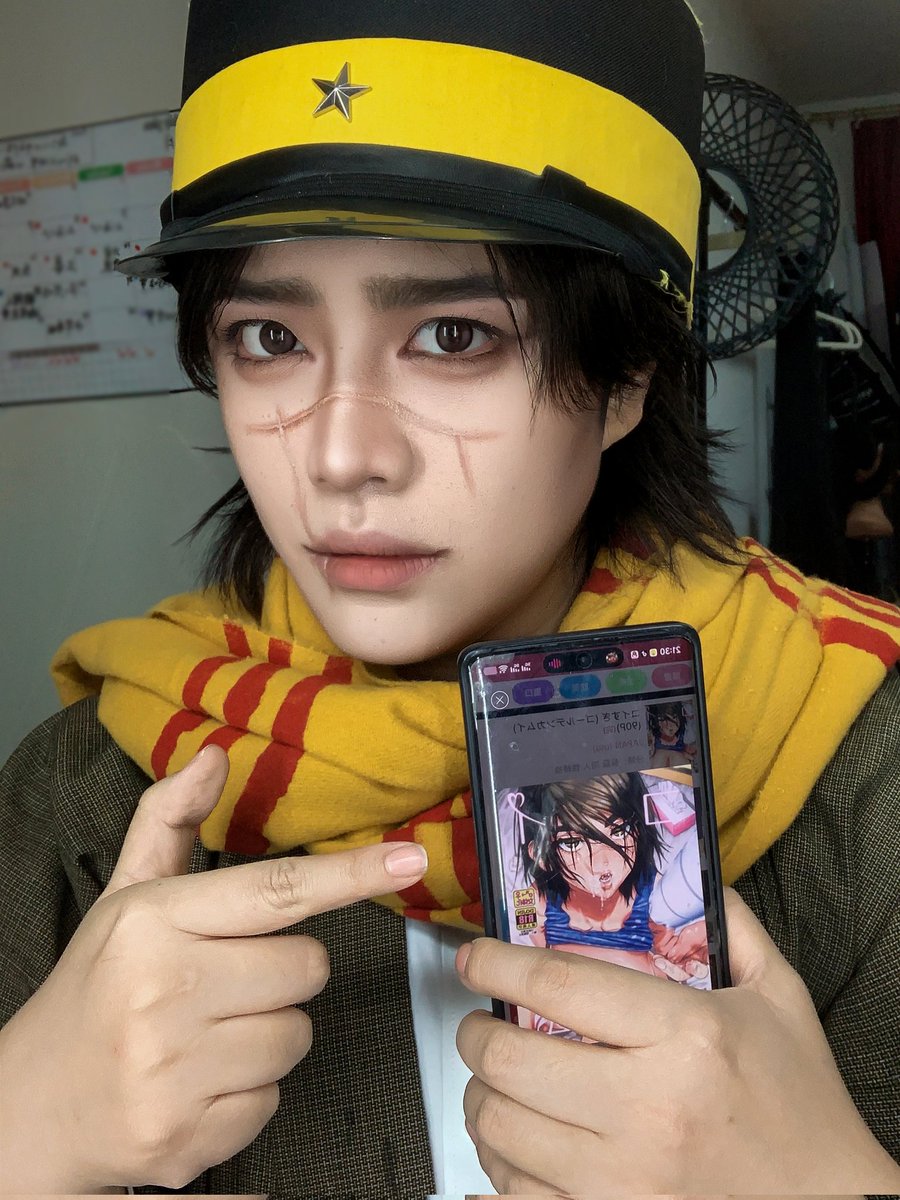 你们都死心吧 我是不会变成女孩子的😭😭😭😭😭😭😭